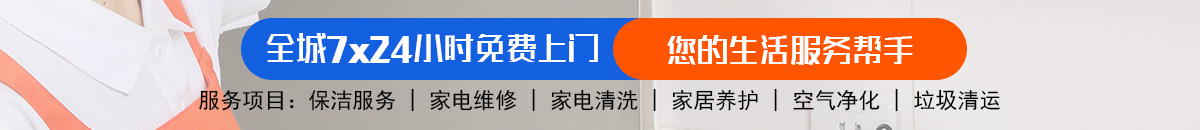 加拿大2.8-加拿大pc28|提前在线预测官网|jnd预测网28预测走势加拿大预测_官方数据！加拿大28-预测网|PC28预测|专注研究加拿大28预测历史结果走势_免费查询!